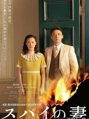 新剧上映